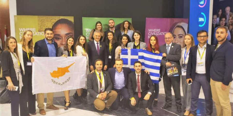 Η Κύπρος στο 3ο Διεθνές Φόρουμ Νεολαίας στο Σαρμ Ελ Σέιχ